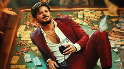 ఐమ్ గేమ్ మూవీ రివ్యూ..