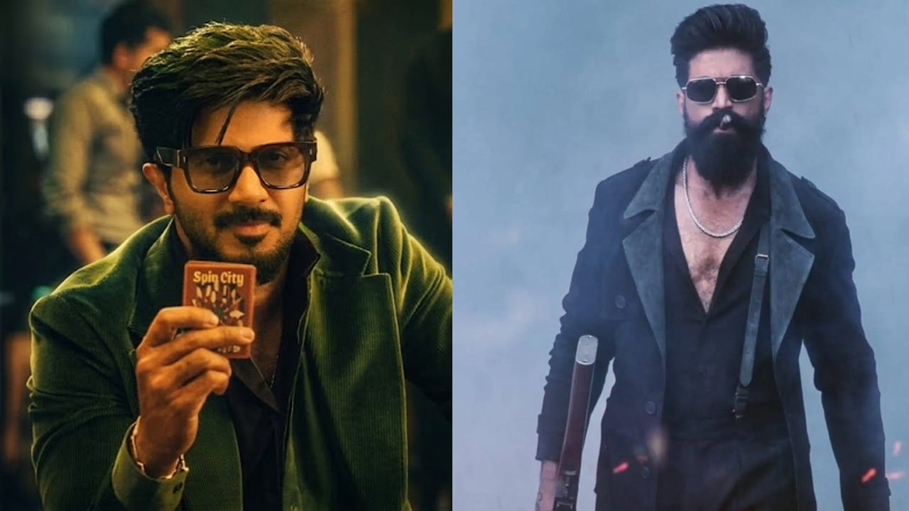 I'm Game Collections : దుల్కర్ ఈజ్ బ్యాక్.. ఐ యామ్ గేమ్ సినిమాతో బాక్సాఫీస్ షేక్.. టాక్సిక్ ఫస్డ్ డే కలెక్షన్లను మించిపోయి..