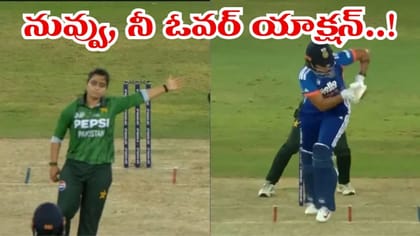 పాకిస్థాన్ కెప్టెన్‌కు భారీ ఐసీసీ జరిమానాతోపాటు..!