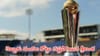 Womens Champions Trophy 2027: భారత చేతికి ఛాంపియన్స్ ట్రోఫీ.. శ్రీలంకకు ఎన్ని వందల కోట్ల నష్టమో తెలుసా ?