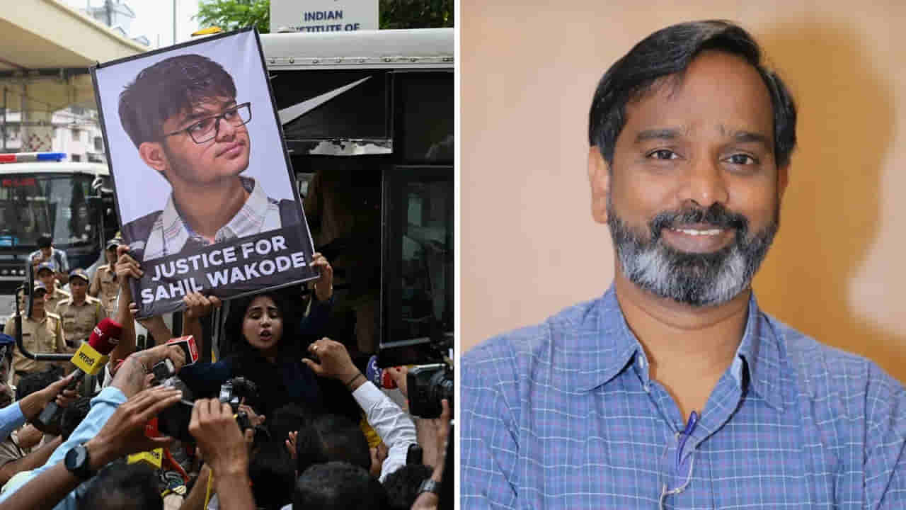 IIT బాంబే విద్యార్థి సహిల్ మృతి కేసులో ట్విస్ట్.. వెలుగులోకి CCTV ఫుటేజ్! పరీక్ష హాల్లో ఏం జరిగిందంటే..