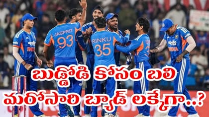 శాంసన్‌కు మొండిచేయి.. ఓపెనర్లుగా ఆ ఇద్దరు ఫిక్స్..?