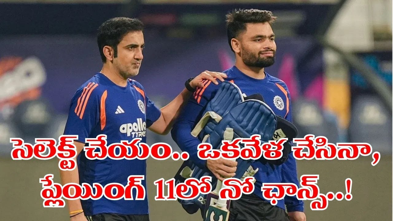 15 సిక్సర్లతో 169 పరుగులు.. డేంజరస్ ఫినిషర్‌గా పేరు.. అయినా, ఛీ కొట్టిన గంభీర్..!