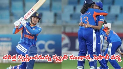 ఇండో-పాక్ హైవోల్టేజ్ పోరు..ఈరాత్రికి 5 ఆల్-టైమ్ రికార్డులు బద్దలు