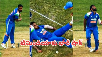 టీమిండియాకు భారీ షాక్.. గాయంతో మైదానం వీడిన స్టార్ బౌలర్