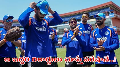 IND vs WI 2nd ODI: రెండో వన్డే కోసం టీమిండియా ప్లేయంగ్ 11 ఇదే..!