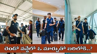 IND vs WI 2nd ODI: రెండో వన్డేలో కీలక మార్పు.. ఇక ఆ టీమిండియా ప్లేయర్ బెంచ్‌కే..?