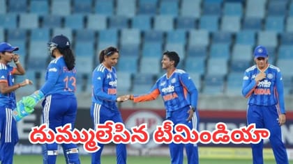 ఆసియా కప్‌లో భారత్ అదరహో.. హాంకాంగ్‌పై గ్రాండ్ విక్టరీ