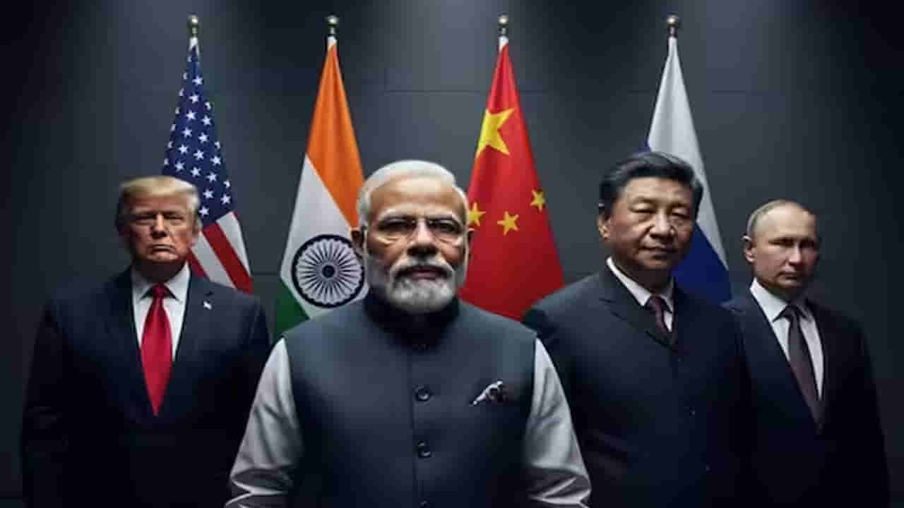 BRICS-2026లో భారత్.. చైనా, రష్యా, ఇరాన్ల మధ్య బ్యాలెన్స్ గేమ్..!