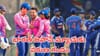 Ind vs Jap T20:  భారత్ - జపాన్ చారిత్రక టీ20 మ్యాచ్‌కు తుఫాన్ గండం.. అసలు మ్యాచ్ జరుగుతుందా లేదా?