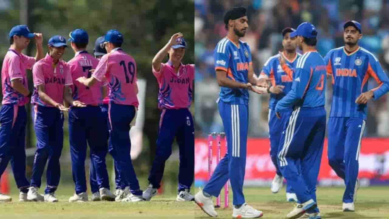 India vs Japan: భారత్, జపాన్ క్రికెట్ చరిత్రలోనే అపూర్వ ఘట్టం.. ఆ రోజే టీమిండియా టీ20 మ్యాచ్