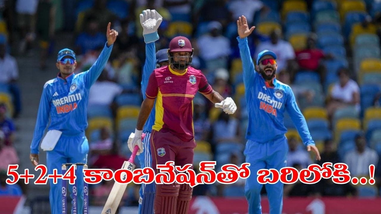 Telugu News Headlines | Nimisham Telugu News Headlines | Nimisham