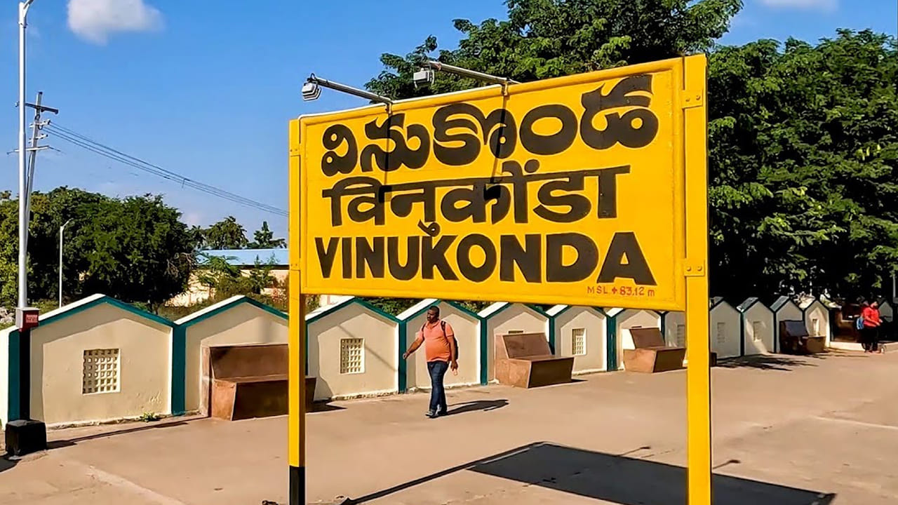 Indian Railway 4