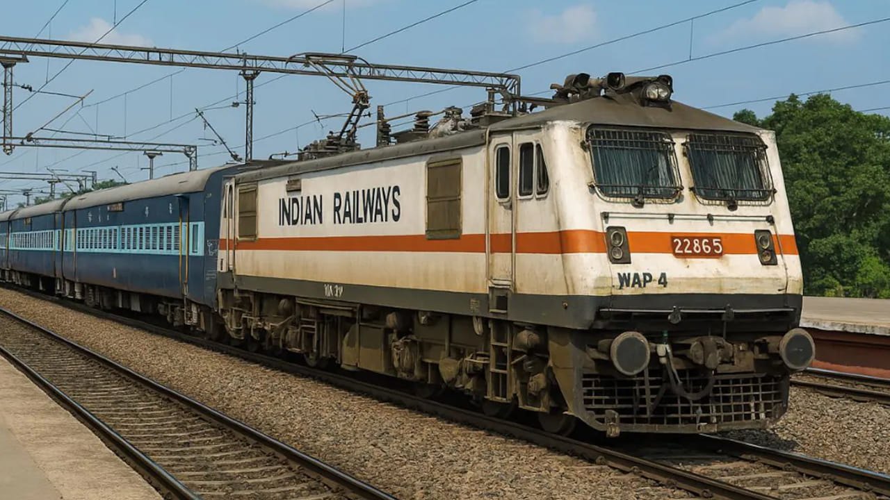 Indian Railway 5