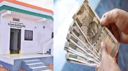 ఇందిరమ్మ ఇళ్లకు దరఖాస్తు చేసుకున్నారా..? మొబైల్ నెంబర్‌తో స్టేటస్