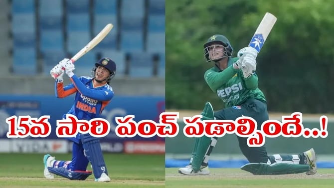 హ్యాట్రిక్ విక్టరీపై కన్నేసిన భారత్.. అందరి ఫోకస్ ఆ విషయంపైనే..?