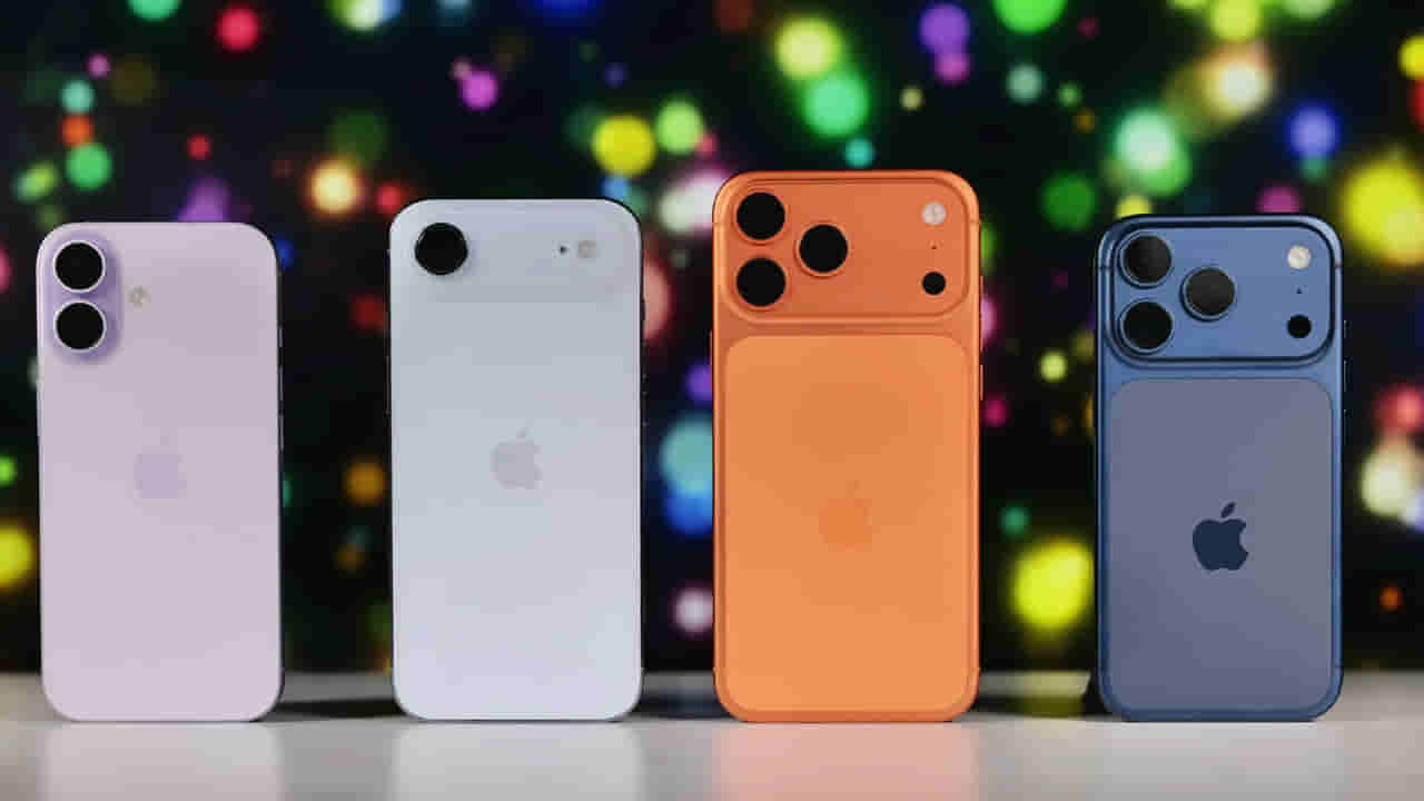 iPhone Prices: ఆపిల్ ప్రియులకు బ్యాడ్న్యూస్.. భారీగా పెరిగిన ఐఫోన్ ధరలు.. ఏ మోడల్కు ఎంత..?