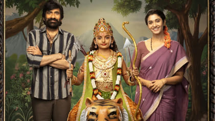 థియేటర్లలో ఇరుముడి సంచలనం..
