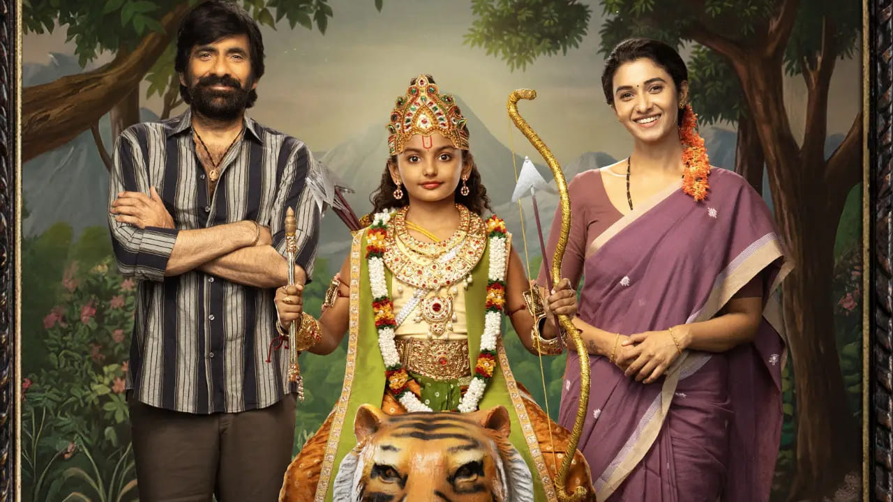 Irumudi Movie : థియేటర్లలో ఇరుముడి సంచలనం.. అభిమానులకు సర్ ప్రైజ్ ఇచ్చిన మూవీ టీమ్..