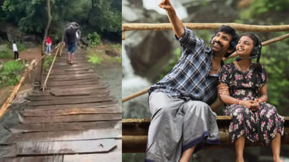 చూస్తుండగానే వరదల్లో కొట్టుకుపోయిన 'ఇరుముడి' బ్రిడ్జి.. వీడియో