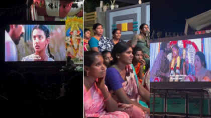 పల్లె జనాల్లో ఇరుముడి..