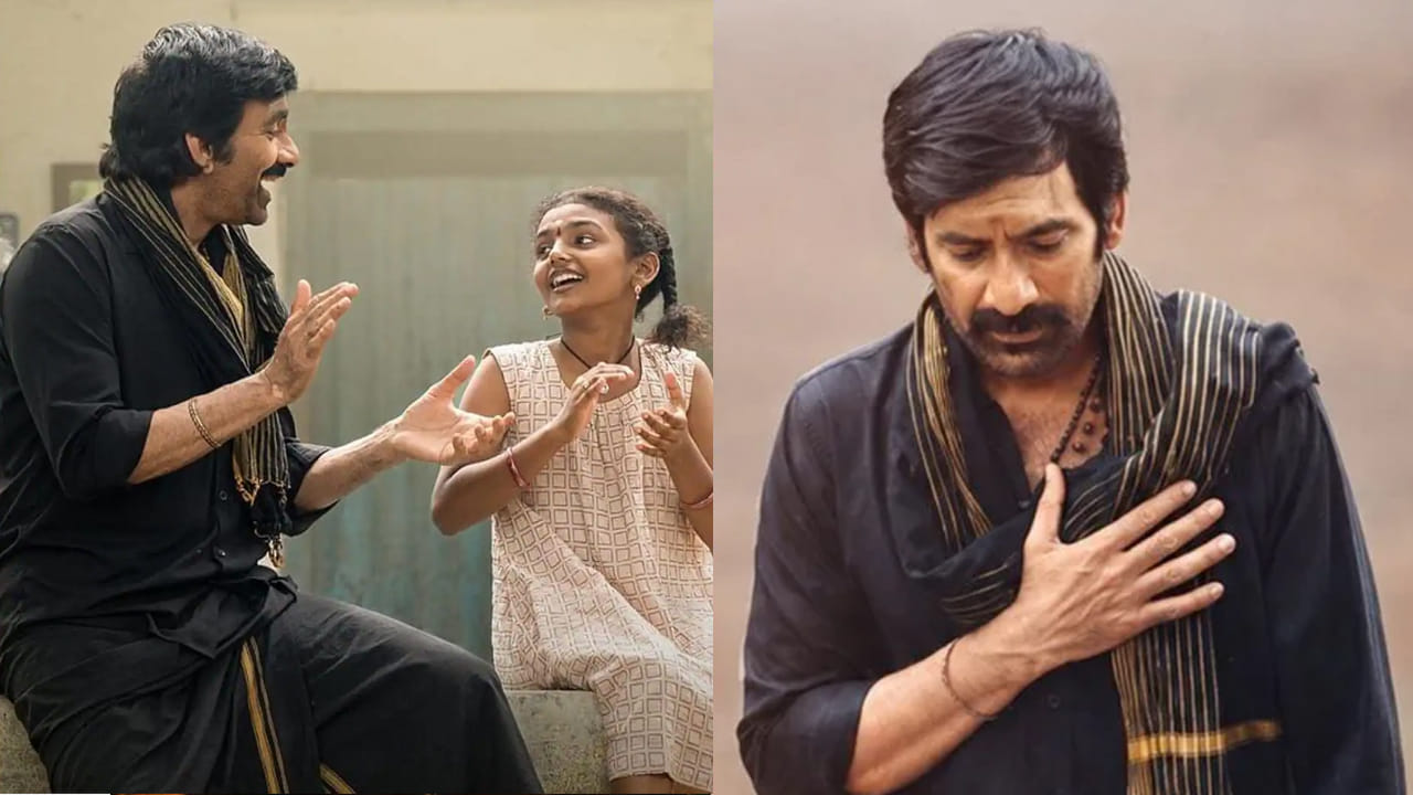 Irumudi Movie: 'ఇరుముడి' సూపర్ హిట్ సాంగ్.. ఫుల్ వీడియో వచ్చేసింది.. మరెందుకు లేటు మీరూ చూసేయండి