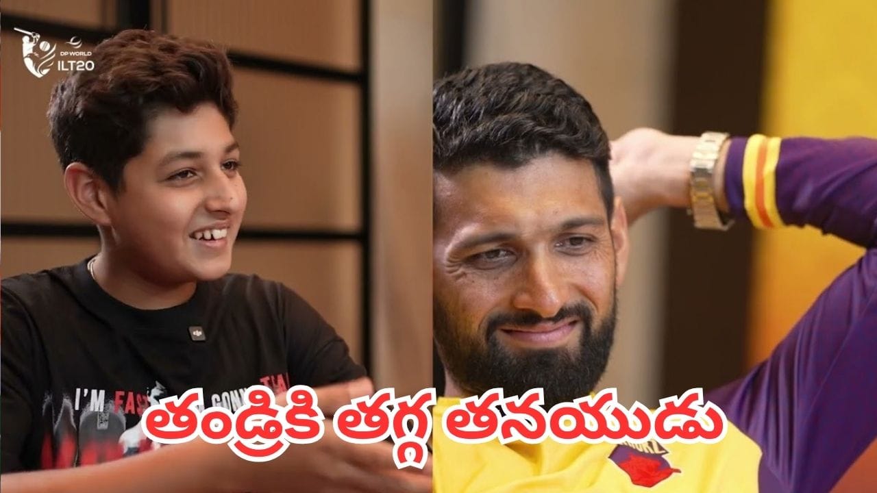 Cricketer Record: 20 సిక్స్ లు, 30 ఫోర్లతో ఏకంగా 279 పరుగులు.. తండ్రికి తగ్గ తనయుడు అంటే వీడేరా