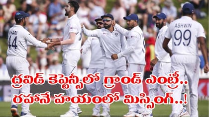 ఫ్యూచర్ జహీర్‌గా పేరు.. చెత్త రికార్డులతో కెరీర్ క్లోజ్.!
