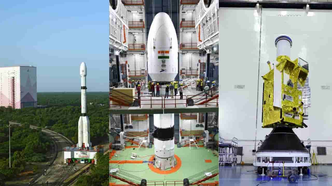 ISRO GSLV-F17 ప్రయోగానికి కౌంట్డౌన్.. సెప్టెంబర్ 4న తెల్లవారుజామున నింగిలోకి EOS-05