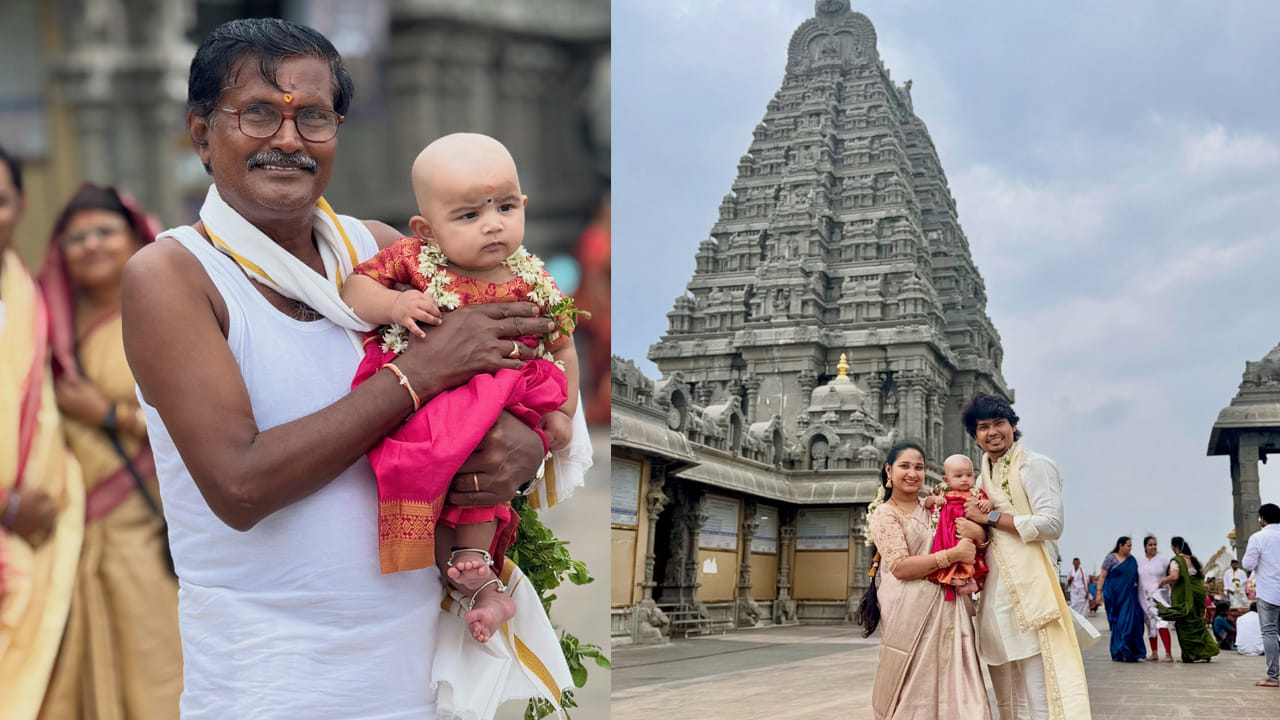  తాజాగా   తన కూతురు పుట్టు వెంట్రుకలను యాదగిరి గుట్ట లక్ష్మి నరసింహ స్వామివారికి సమర్పించాడు కెవ్వు కార్తీక్. ఈ సందర్భంగా తన కుటుంబ సభ్యులతో కలిసి ఆలయంలో ప్రత్యే క పూజలు నిర్వహించాడీ జబర్దస్త్ కమెడియన్.
