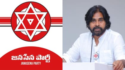 తెలంగాణ ఎన్నికల్లో జనసేన పోటీపై క్లారిటీ.. ఇంఛార్జ్‌ ఏమన్నారంటే?