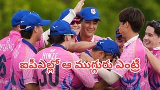Japan Players: భారత్‌తో మ్యాచ్‌లో అదరగొట్టిన జపాన్ ఆటగాళ్లు.. ఐపీఎల్ 2027 వేలంలో ఆ ముగ్గురికి జాక్‌పాట్
