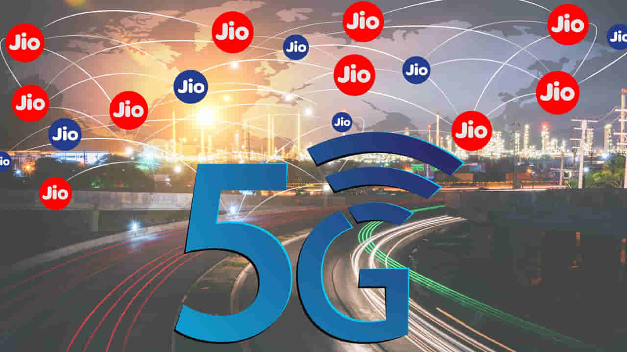 JIO: జియో పదేళ్ల ప్రస్థానం.. ఎన్నో మైలురాళ్లు.. మరెన్నో ఘనతలు..