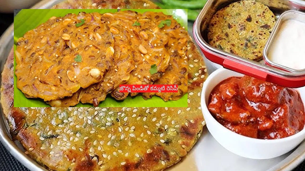 వాము వాసన నచ్చకపోతే జీలకర్రను కూడా వాడవచ్చు. చివరగా, రుచికి సరిపడా ఉప్పును వేసి, ఈ పదార్థాలన్నింటినీ నీళ్లు కలపకుండా బాగా కలపండి. కూరగాయలలోని తడి, ముఖ్యంగా కీరా, ఉప్పు కలపగానే నీటిని విడుదల చేస్తాయి. ఈ మిశ్రమానికి కొద్ది కొద్దిగా గోరువెచ్చని లేదా వేడి నీటిని పోసుకుంటూ మెత్తగా కలుపుకోవాలి.