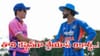 5 ఓవర్ల మ్యాచ్.. అరుదైన రికార్డు సృష్టించిన శ్రేయస్ అయ్యర్.. టీ20 క్రికెట్‌లో కొత్త చరిత్ర!