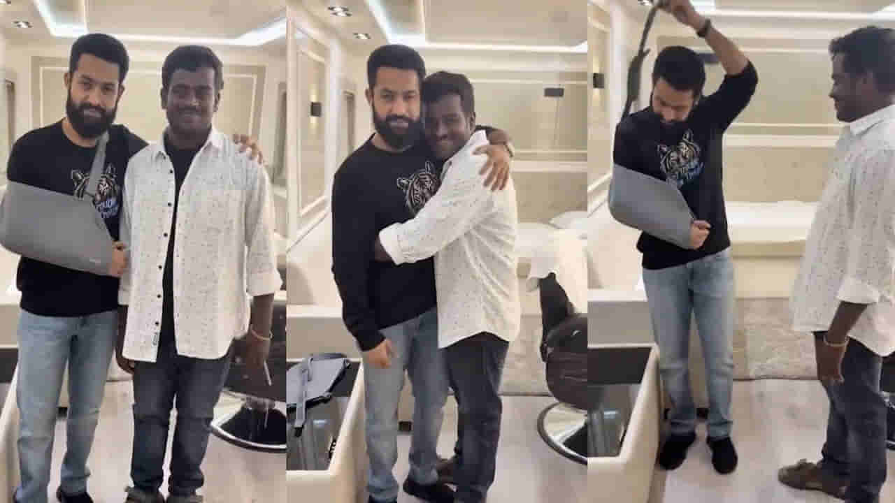 Jr NTR: మాటలు రాని అభిమానికి మర్చిపోలేని జ్ఞాపకం.. ఎన్టీఆర్ ఏం చేశారో తెలుసా? వీడియో ఇదిగో