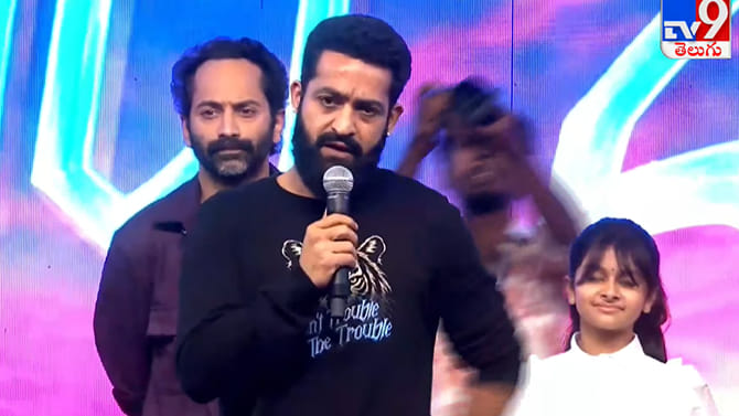 సర్జరీ తర్వాత మొదటిసారి ఫ్యాన్స్ ముందుకు ఎన్టీఆర్..