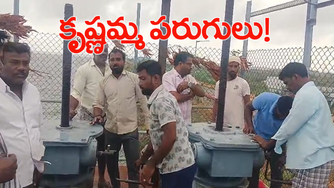 జూరాల ప్రధాన కాలువలకు నీటి విడుదల.. రైతులకు ఊరట!