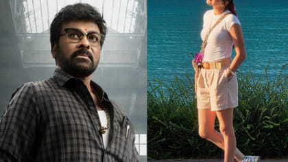 మెగాస్టార్ కూతురిగా మలయాళీ క్రేజీ హీరోయిన్..
