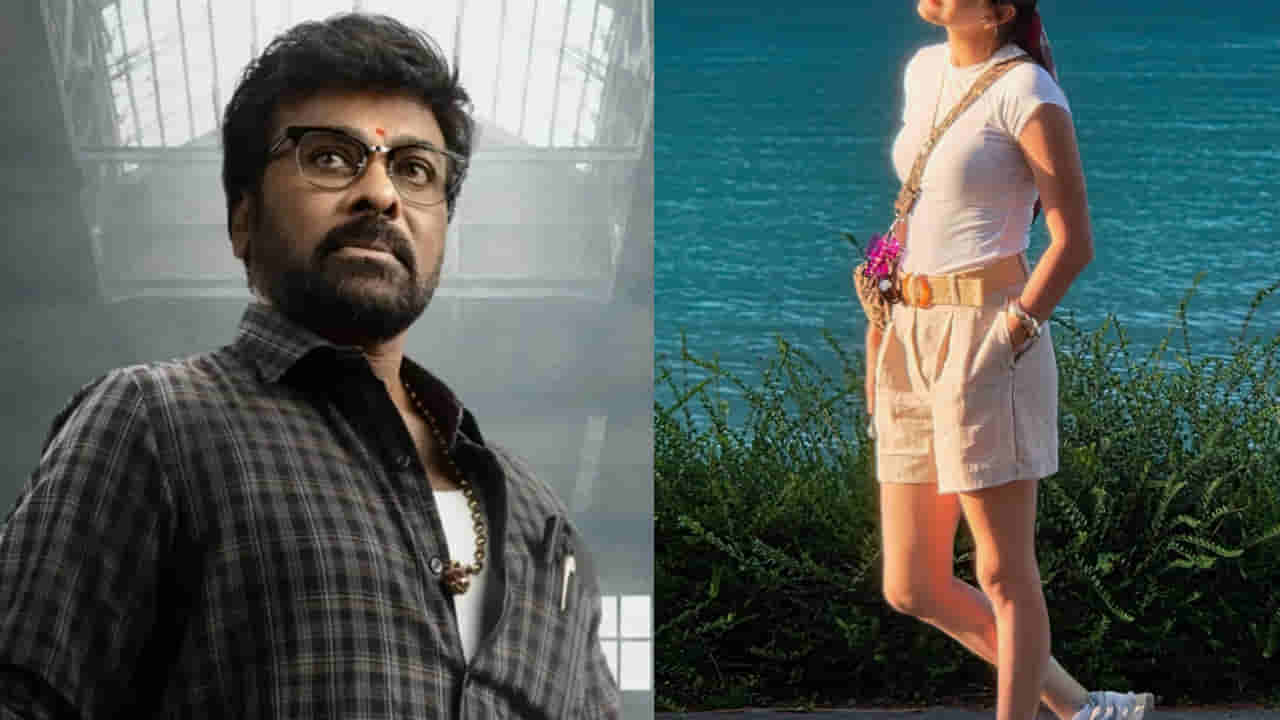 Kaaka Movie: మెగాస్టార్ కూతురిగా మలయాళీ క్రేజీ హీరోయిన్.. కాకా నుంచి సర్ ప్రైజింగ్ పోస్టర్ అదిరిపోయింది..