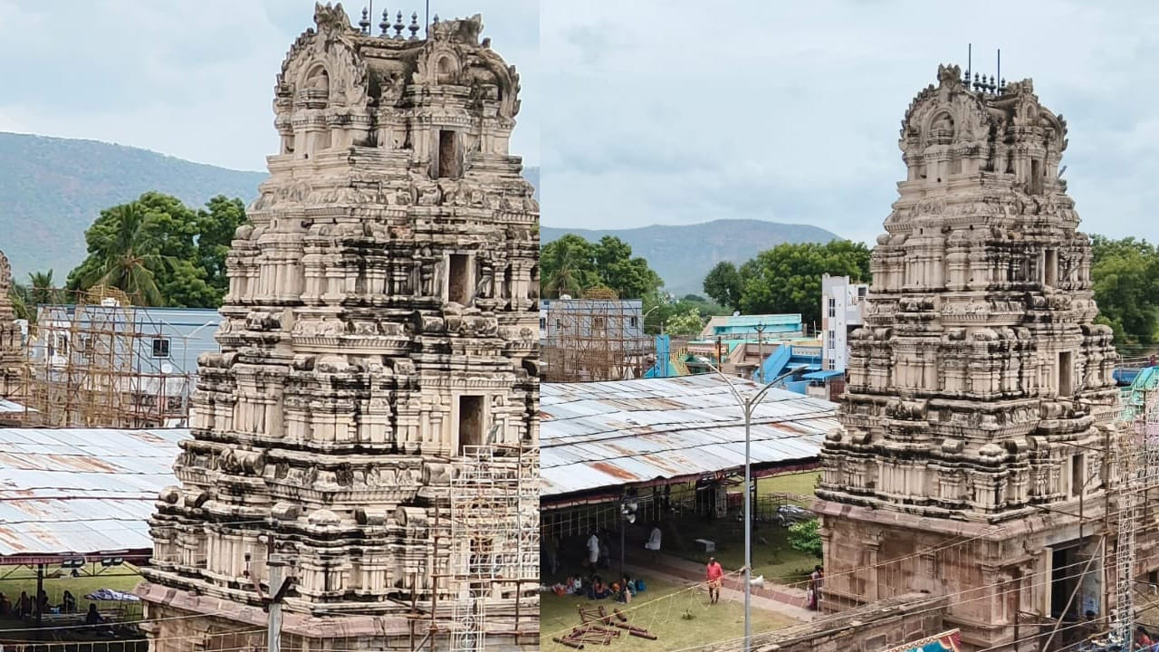 Kadapa 2