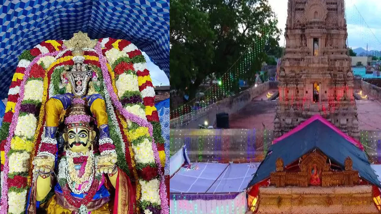 Kadapa 3