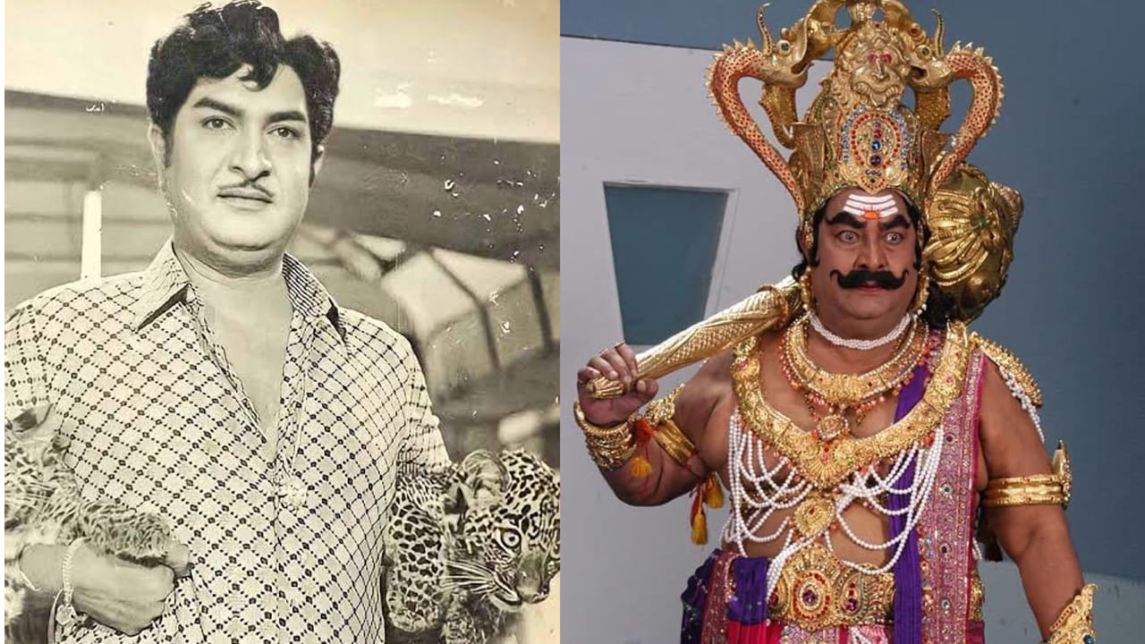 Kaikala Satyanarayana Movie