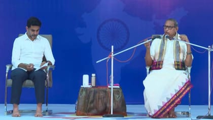 కాకినాడ భారతీయంలో మంత్రి లోకేష్, చాగంటి కోటేశ్వరరావు సందేశం!