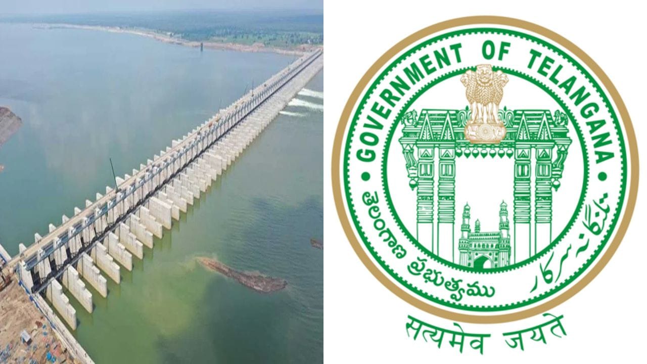 Kaleshwaram Project: రైతన్నలకు గుడ్‌న్యూస్.. కాళేశ్వరం ప్రాజెక్టుపై తెలంగాణ సర్కార్ కీలక నిర్ణయం!