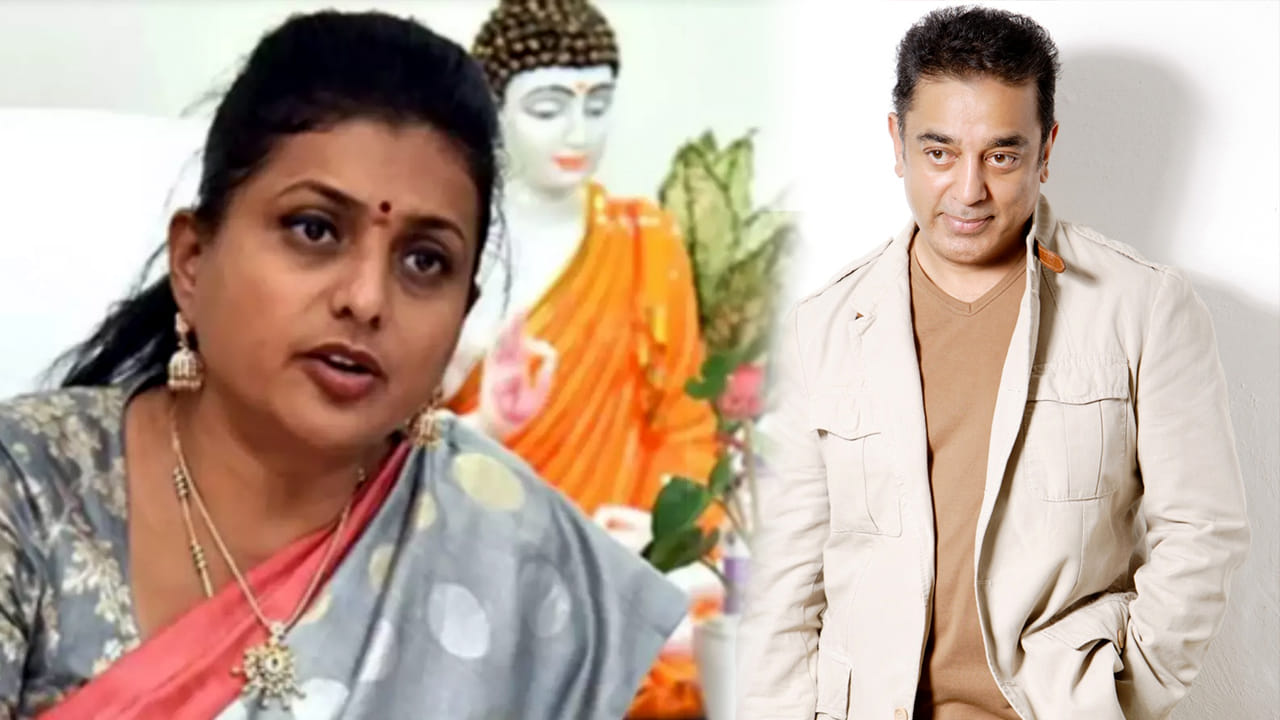 Kamal Haasan