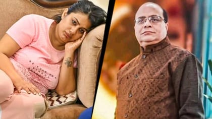 మామను చంపించిన కోడలి కేసులో ట్విస్ట్‌ .. కొడుకు పాత్రపై అనుమానం