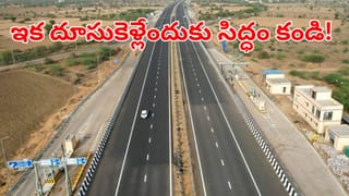 జస్ట్‌ 45 మినెట్స్.. కరీంనగర్ టూ వరంగల్ రూట్‌లో కొత్త హైవే.. ఓపెనింగ్ ఎప్పుడంటే?
