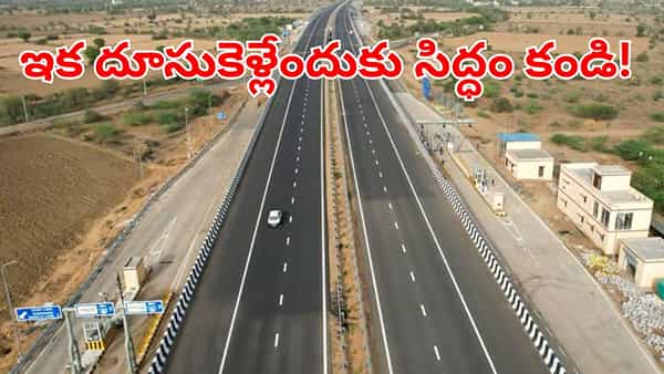 జస్ట్ 45 మినెట్స్.. కరీంనగర్ టూ వరంగల్ రూట్లో కొత్త హైవే.. ఓపెనింగ్ ఎప్పుడంటే?