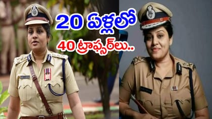 'బదిలీ ఆర్డర్ టైప్ చేసేలోపు మంత్రిని అరెస్ట్ చేసి CMకే చుక్కలు'